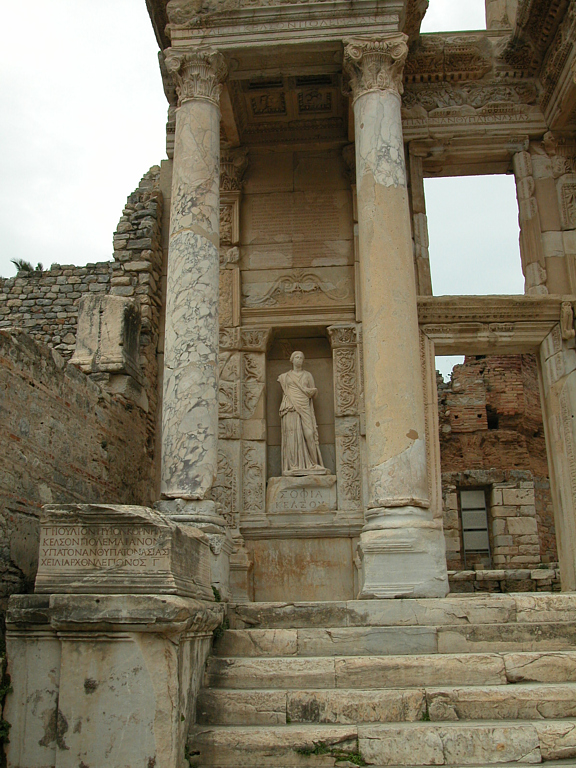 Library of Celsusa